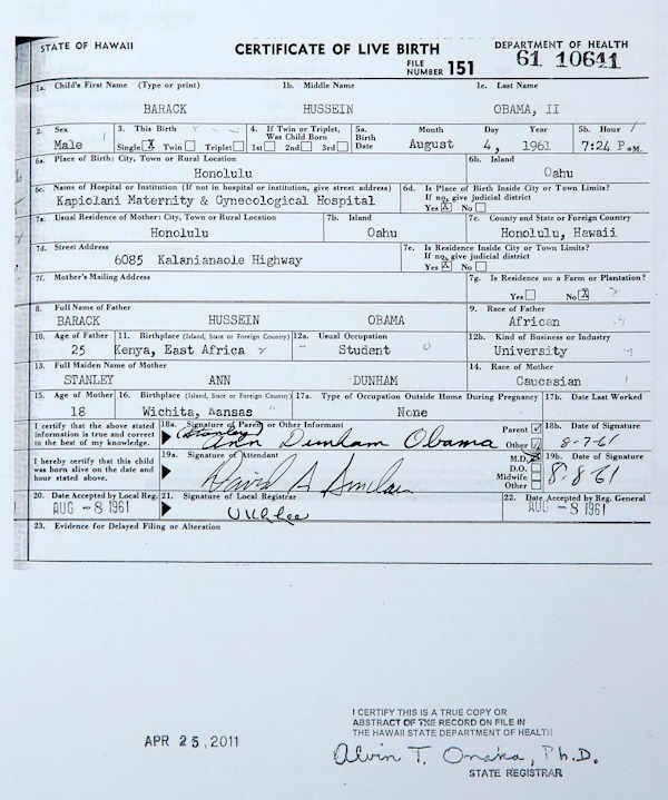 short essay on obama short essay on obama